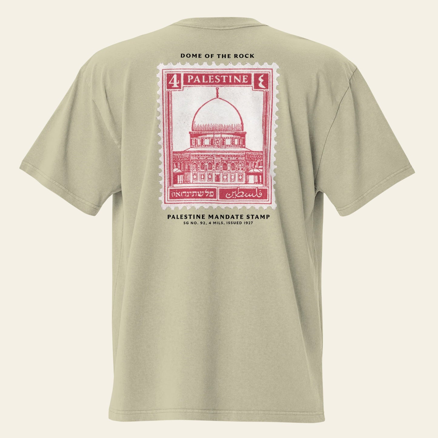 Palestine Stamp Oversized faded t-shirt