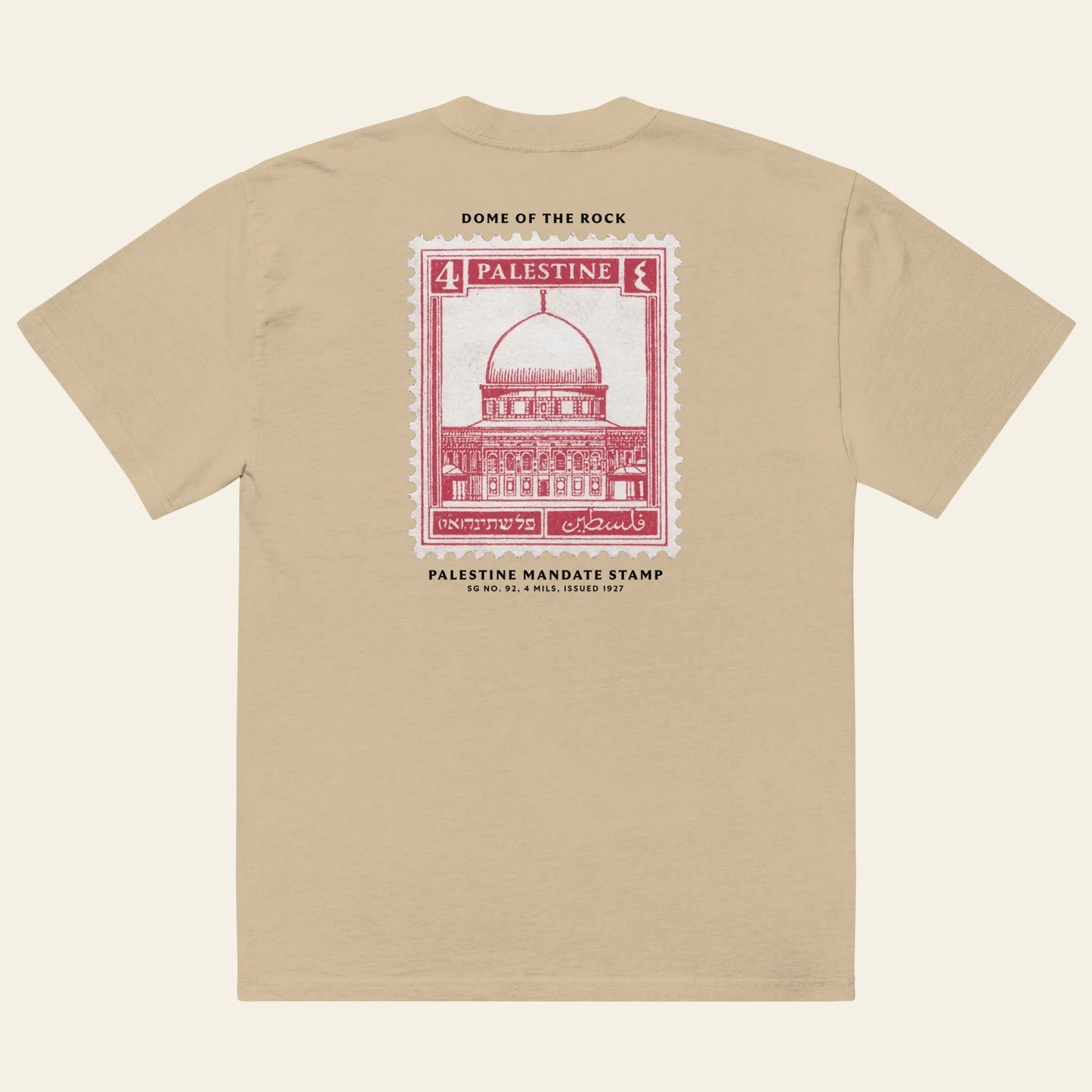 Palestine Stamp Oversized faded t-shirt