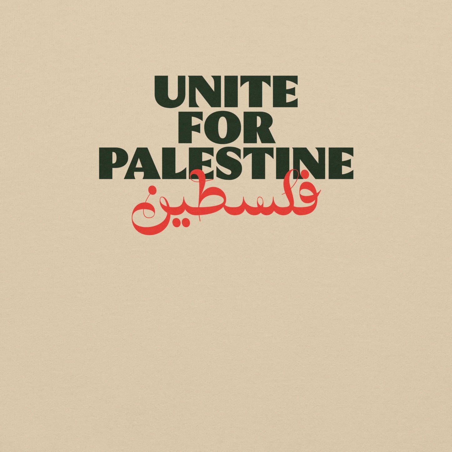 UNITE Crew Neck Sweatshirt (Unisex)