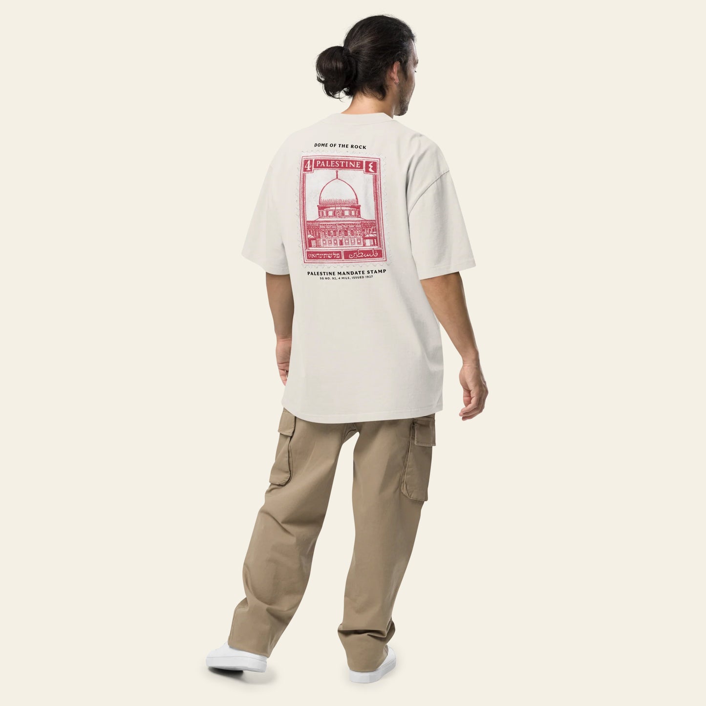 Palestine Stamp Oversized faded t-shirt