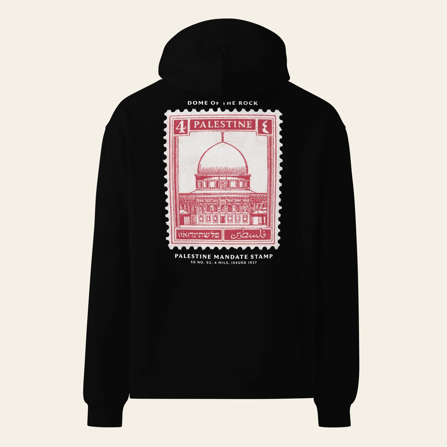 Palestine Stamp oversized hoodie (Unisex)