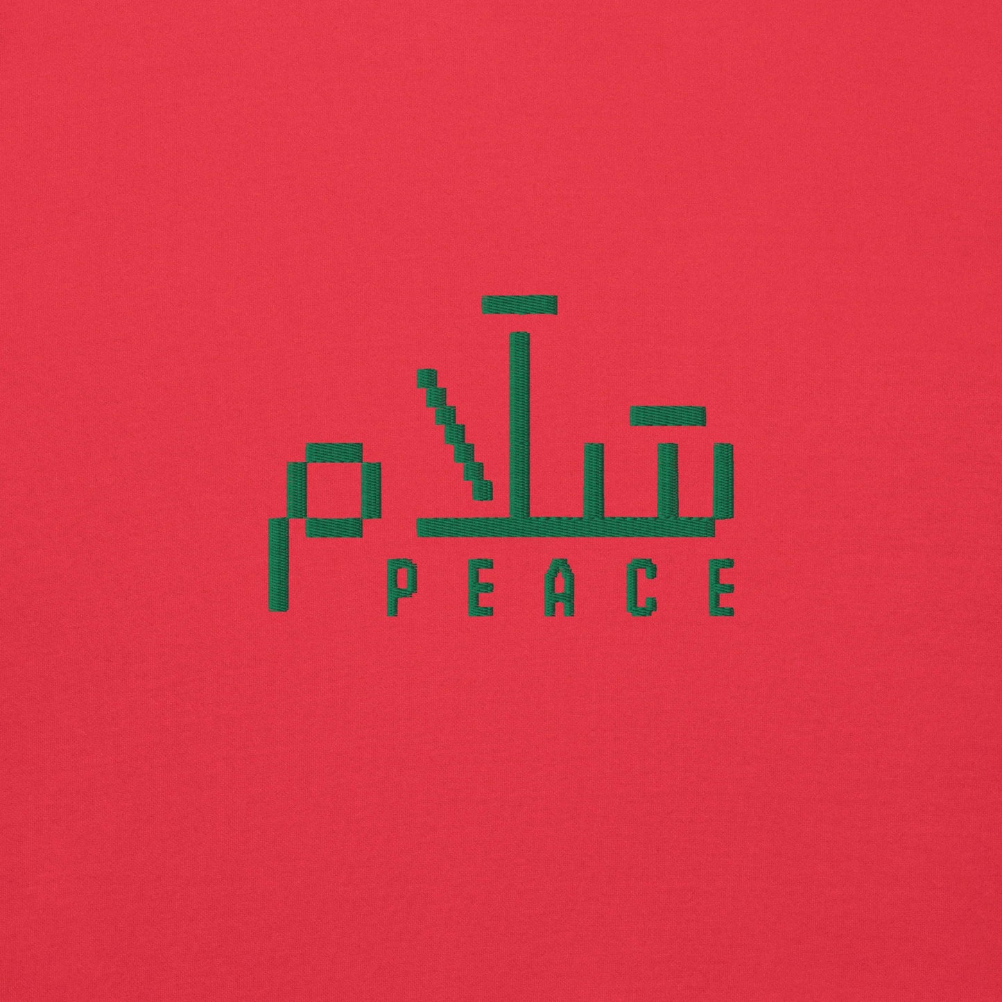 Peace Embroidered Hoodie (Unisex)