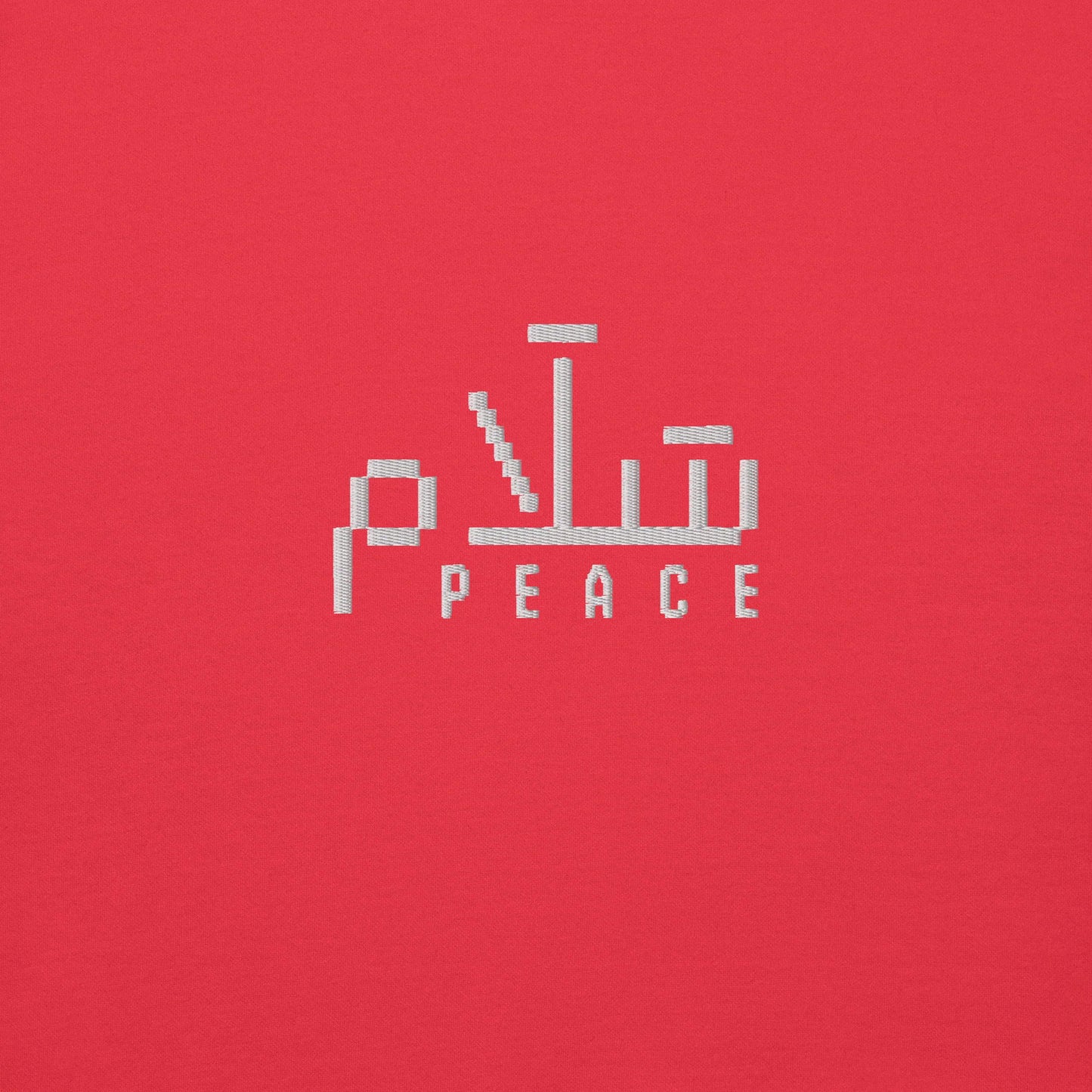 Peace Embroidered Sweatshirt (Unisex)