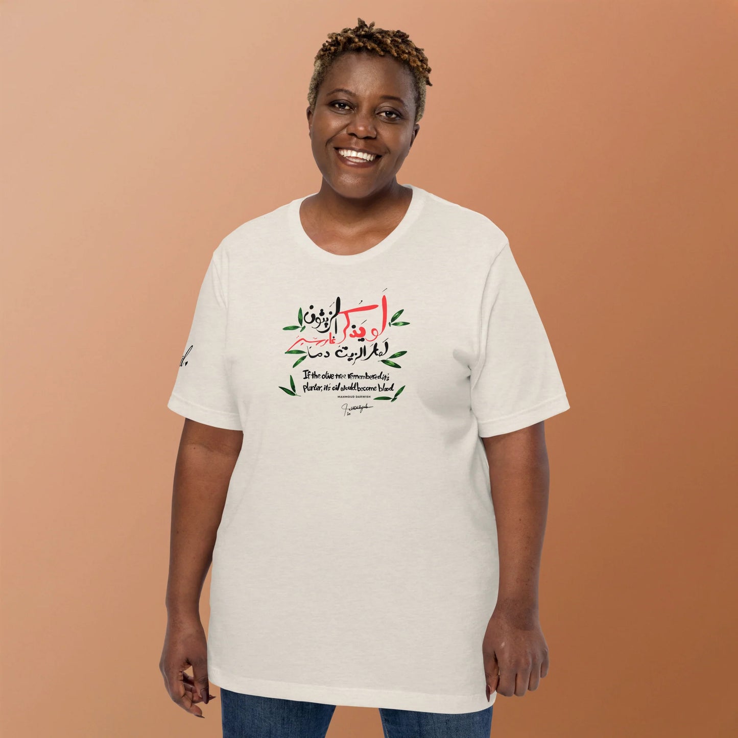 Olive Tree Remembers Unisex t-shirt