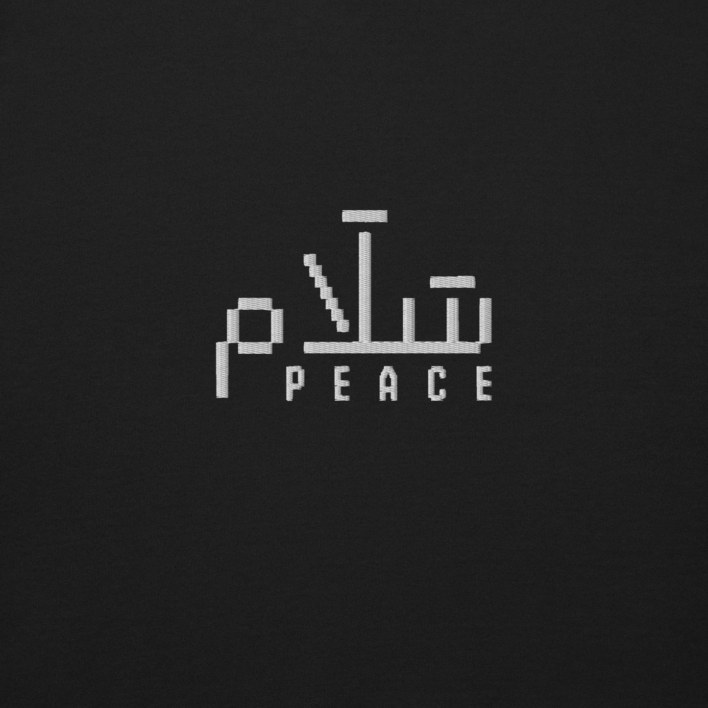 Peace Embroidered Sweatshirt (Unisex)