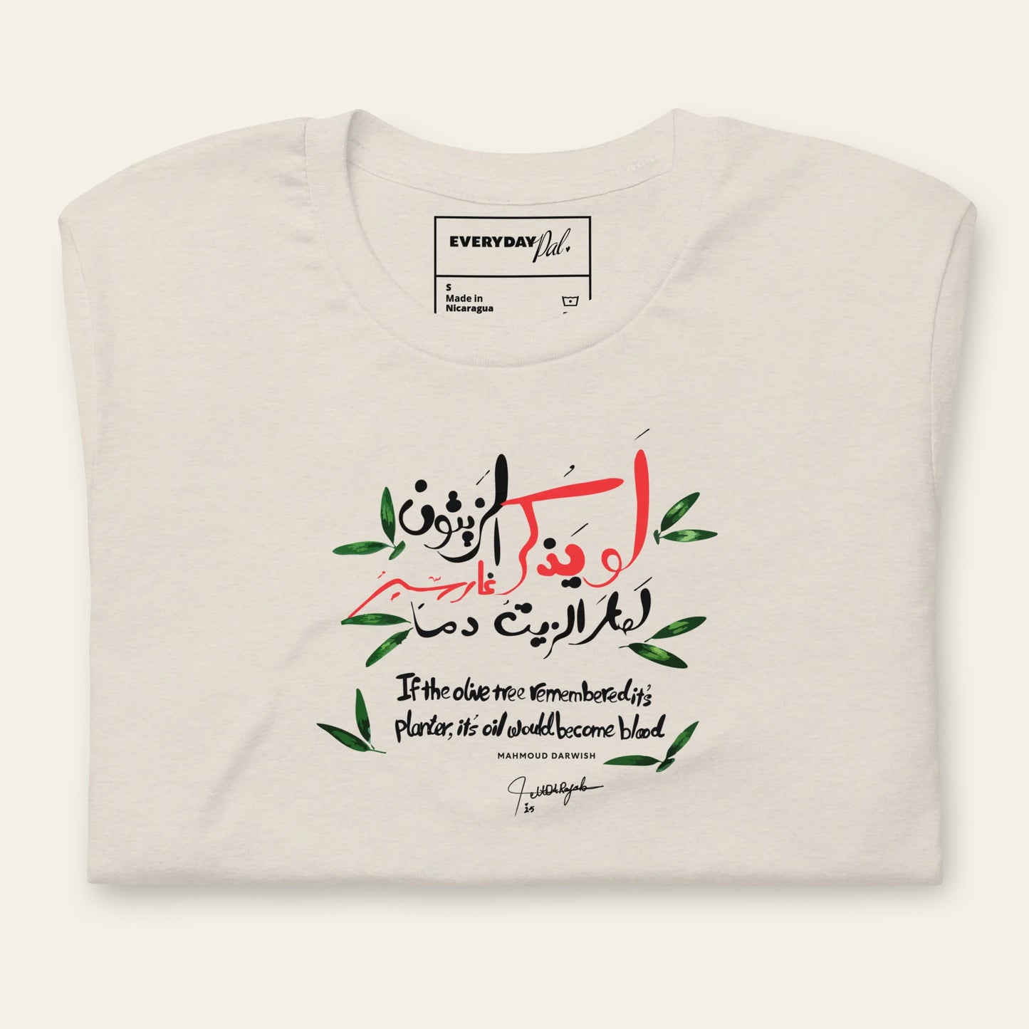 Olive Tree Remembers Unisex t-shirt
