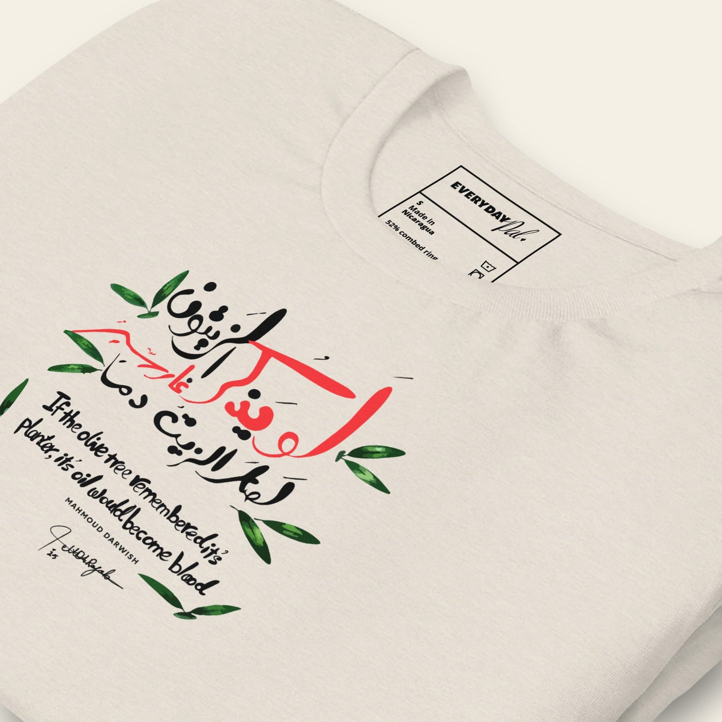 Olive Tree Remembers Unisex t-shirt