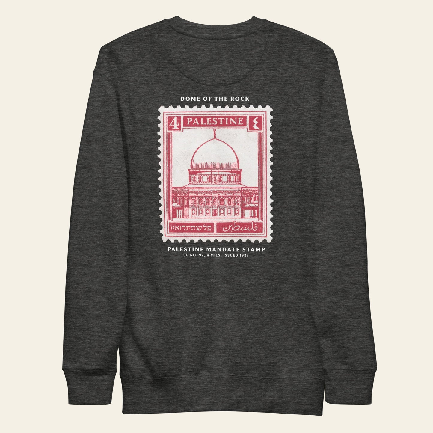 Palestine Stamp Premium Sweatshirt (Unisex)