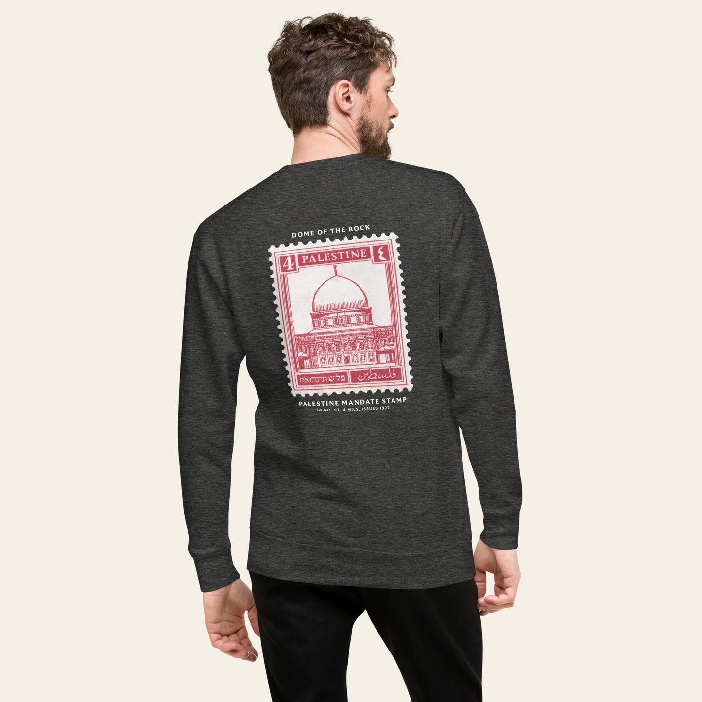 Palestine Stamp Premium Sweatshirt (Unisex)