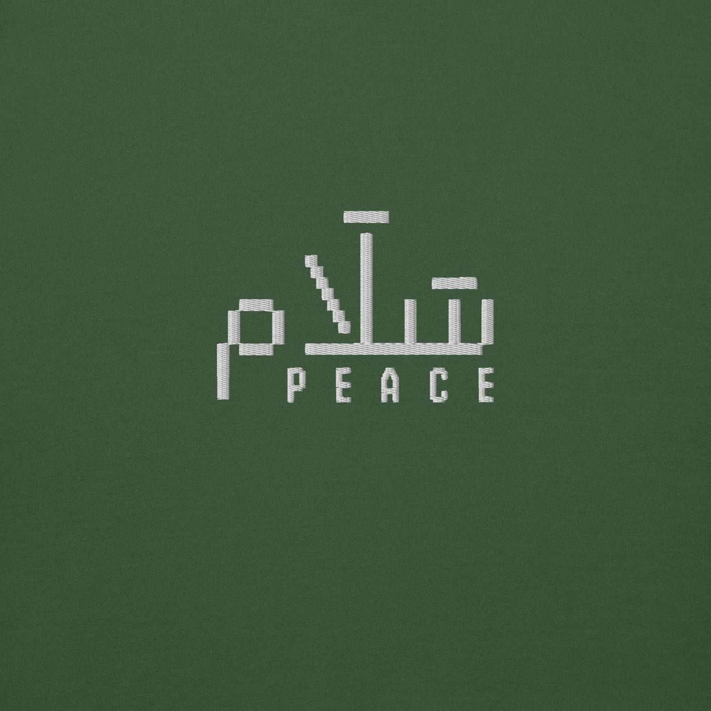 Peace Embroidered Sweatshirt (Unisex)