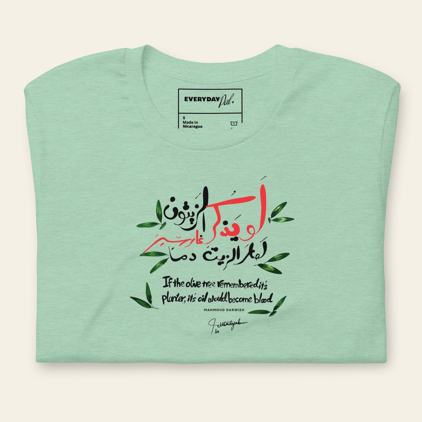 Olive Tree Remembers Unisex t-shirt