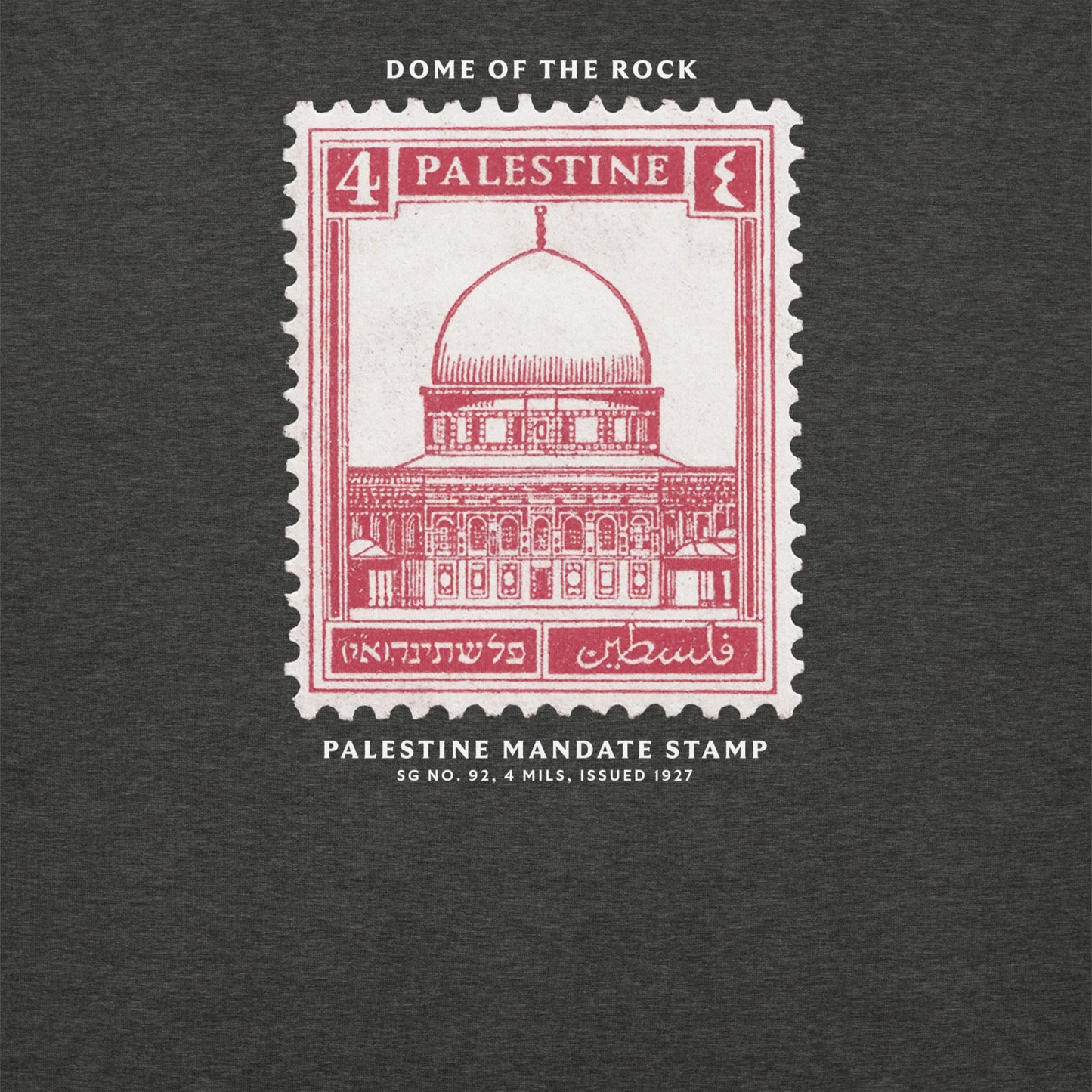 Palestine Stamp Premium Sweatshirt (Unisex)