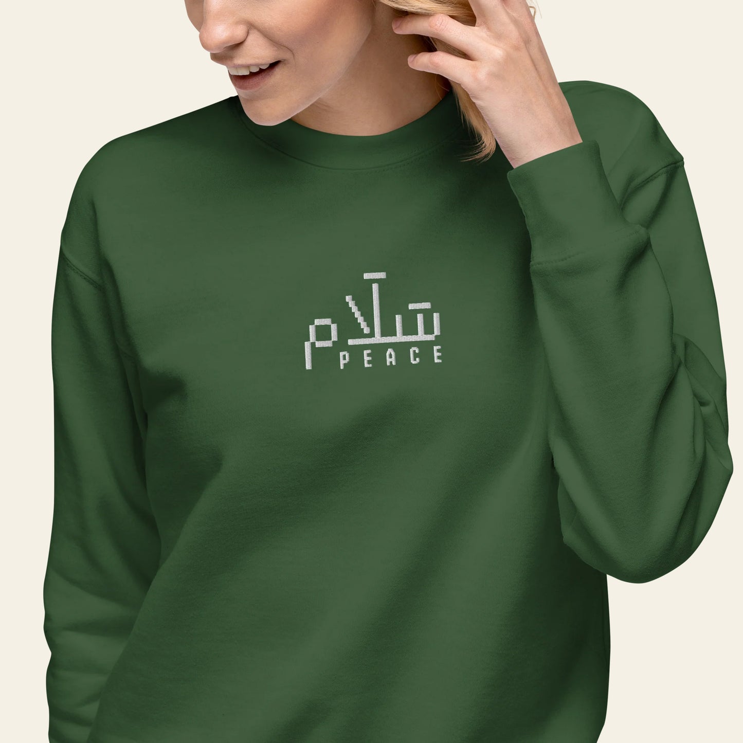 Peace Embroidered Sweatshirt (Unisex)