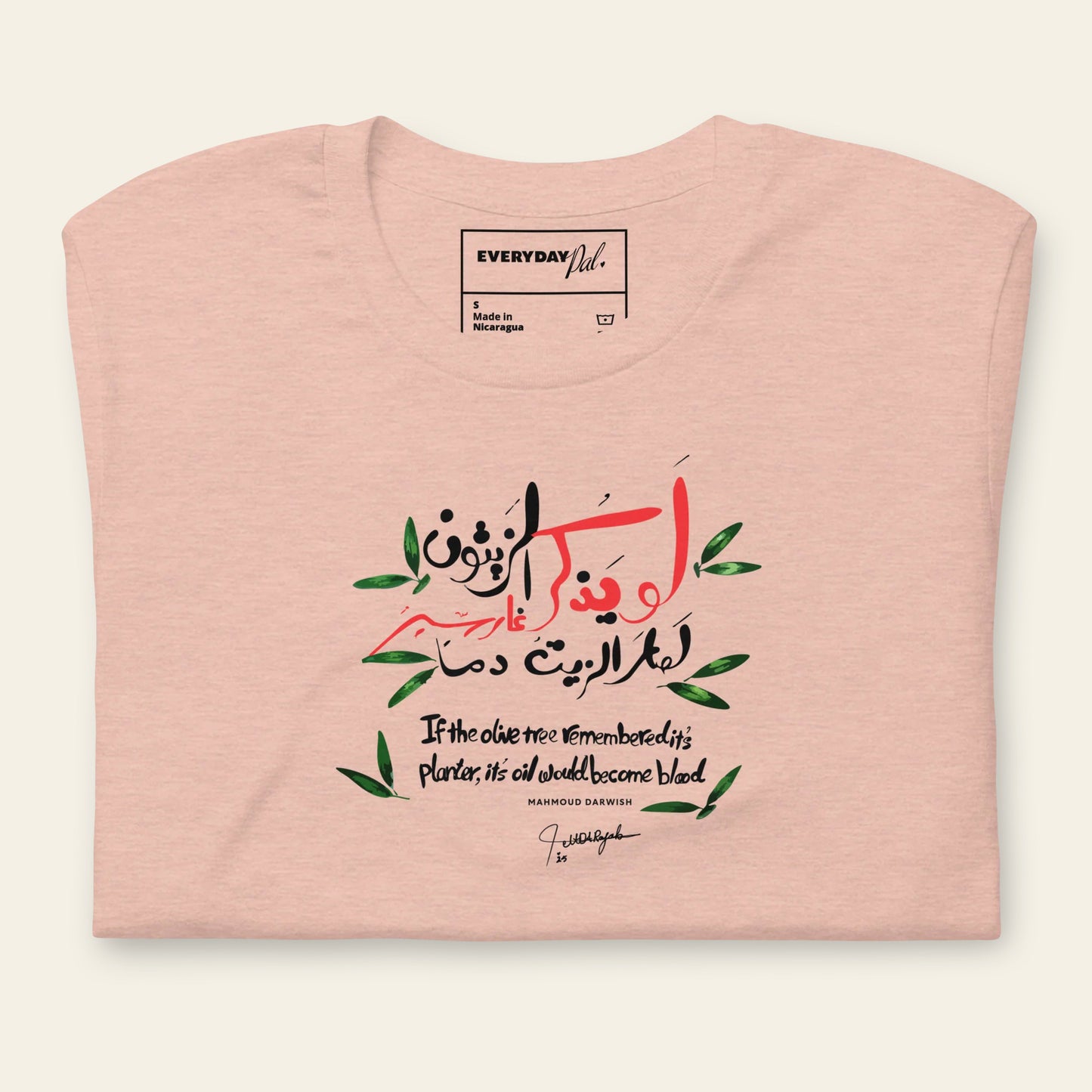 Olive Tree Remembers Unisex t-shirt