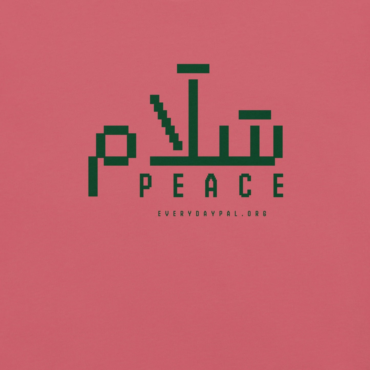 Peace t-shirt (Unisex)