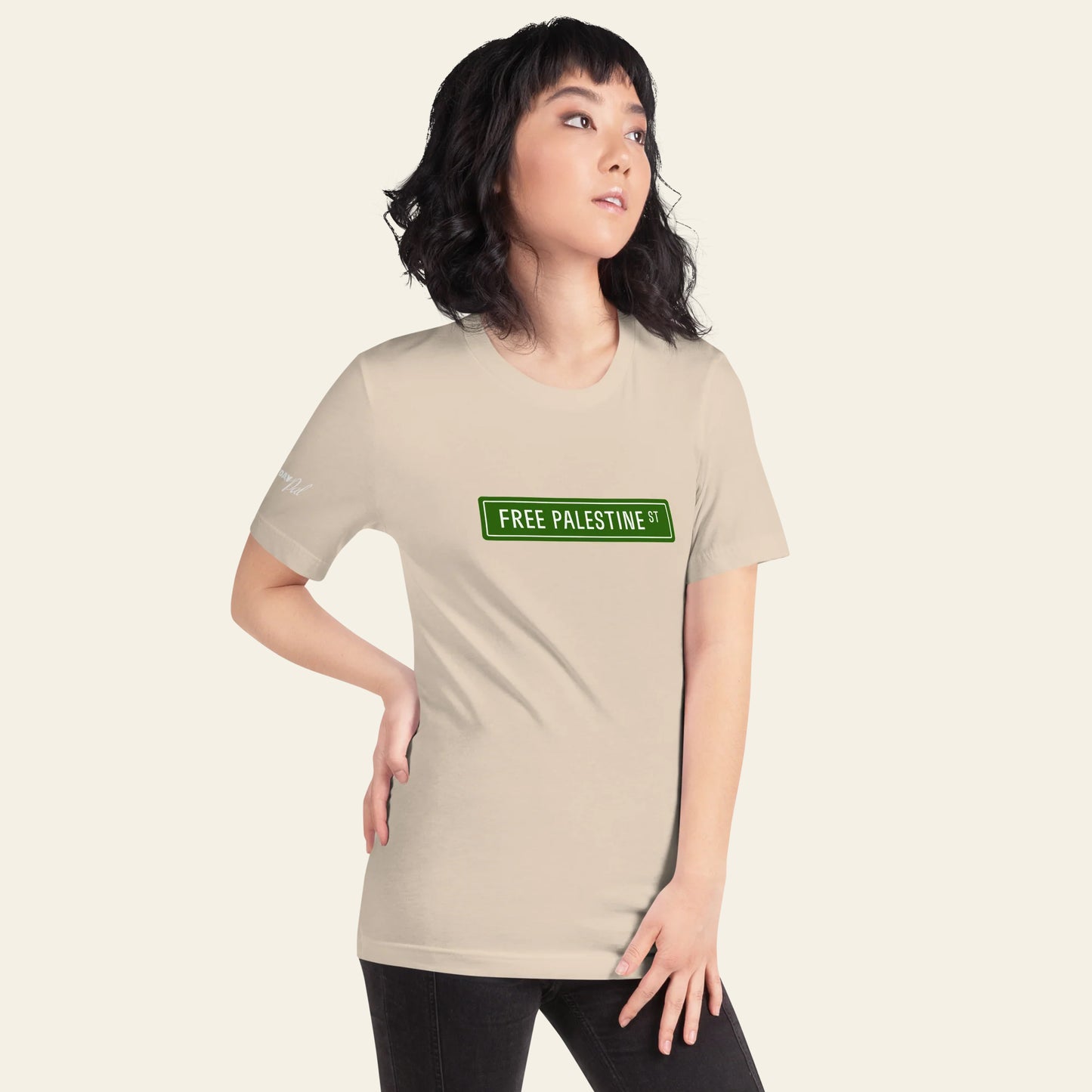 Free Palestine St t-shirt (Unisex)