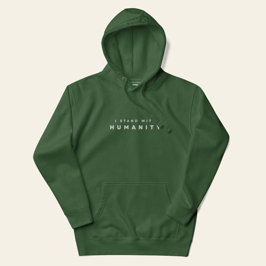 Humanity Embroidered Hoodie (Unisex)