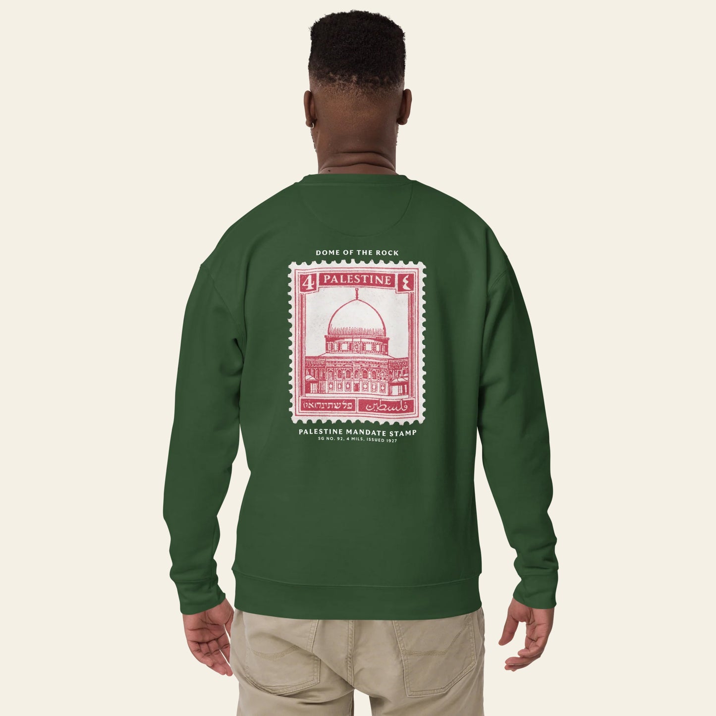 Palestine Stamp Premium Sweatshirt (Unisex)