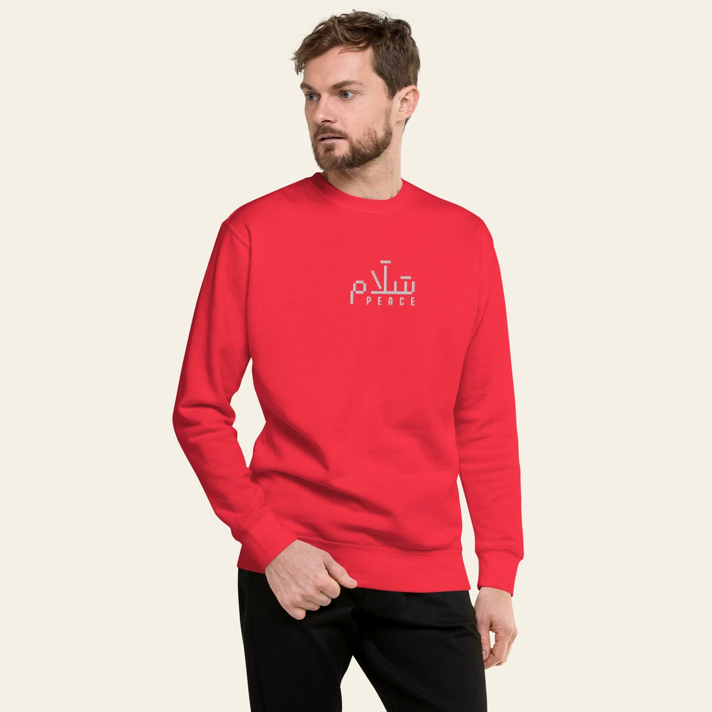 Peace Embroidered Sweatshirt (Unisex)