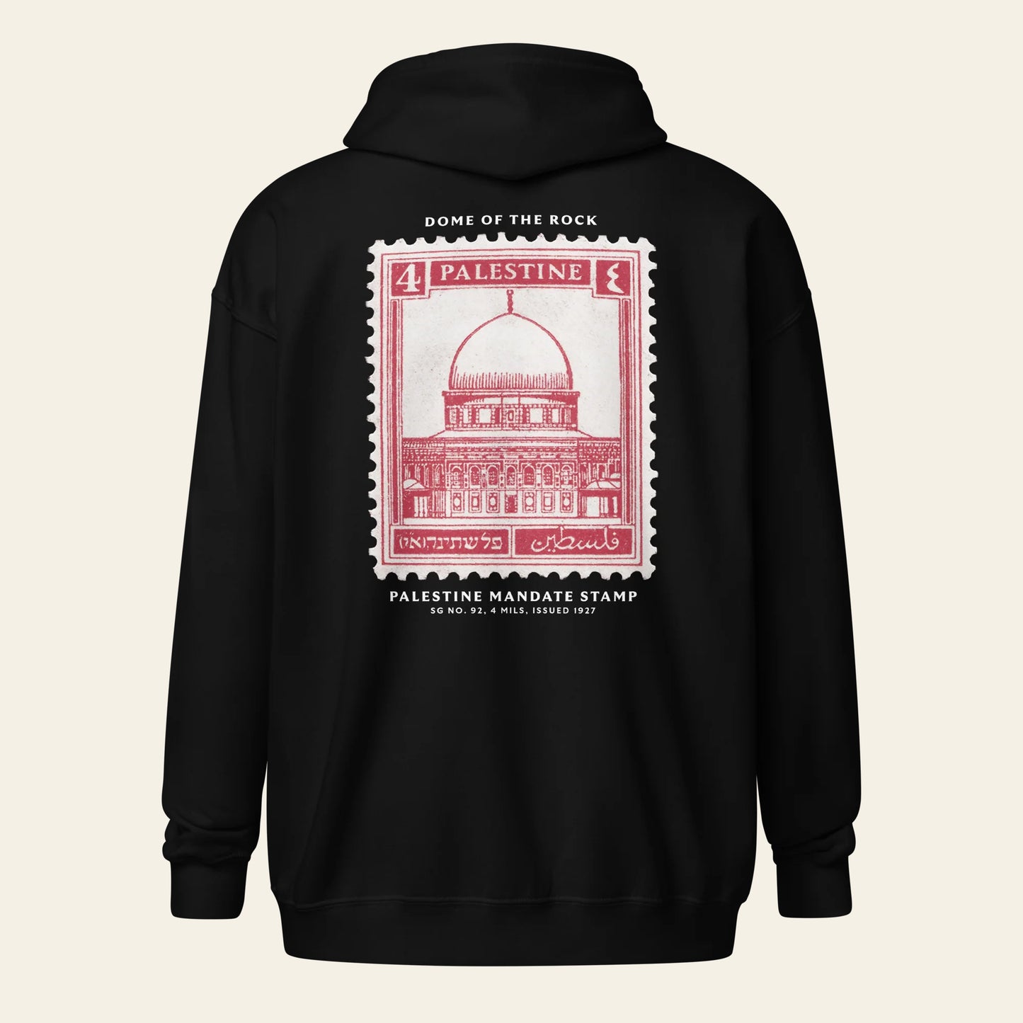 Palestine Stamp Zip Hoodie (Unisex)