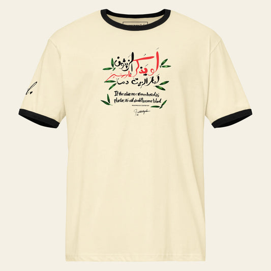 Olive Tree Remembers Unisex ringer t-shirt