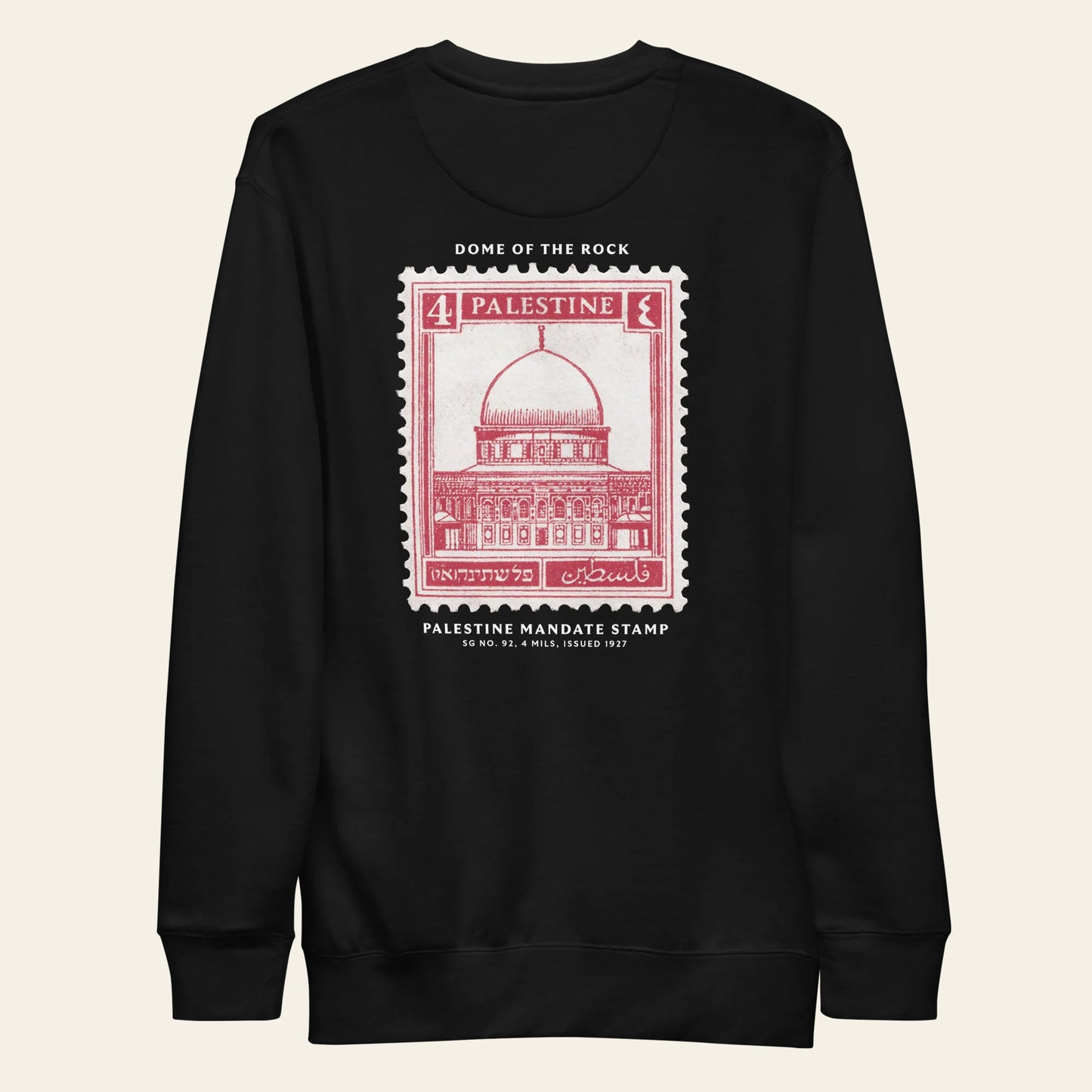 Palestine Stamp Premium Sweatshirt (Unisex)