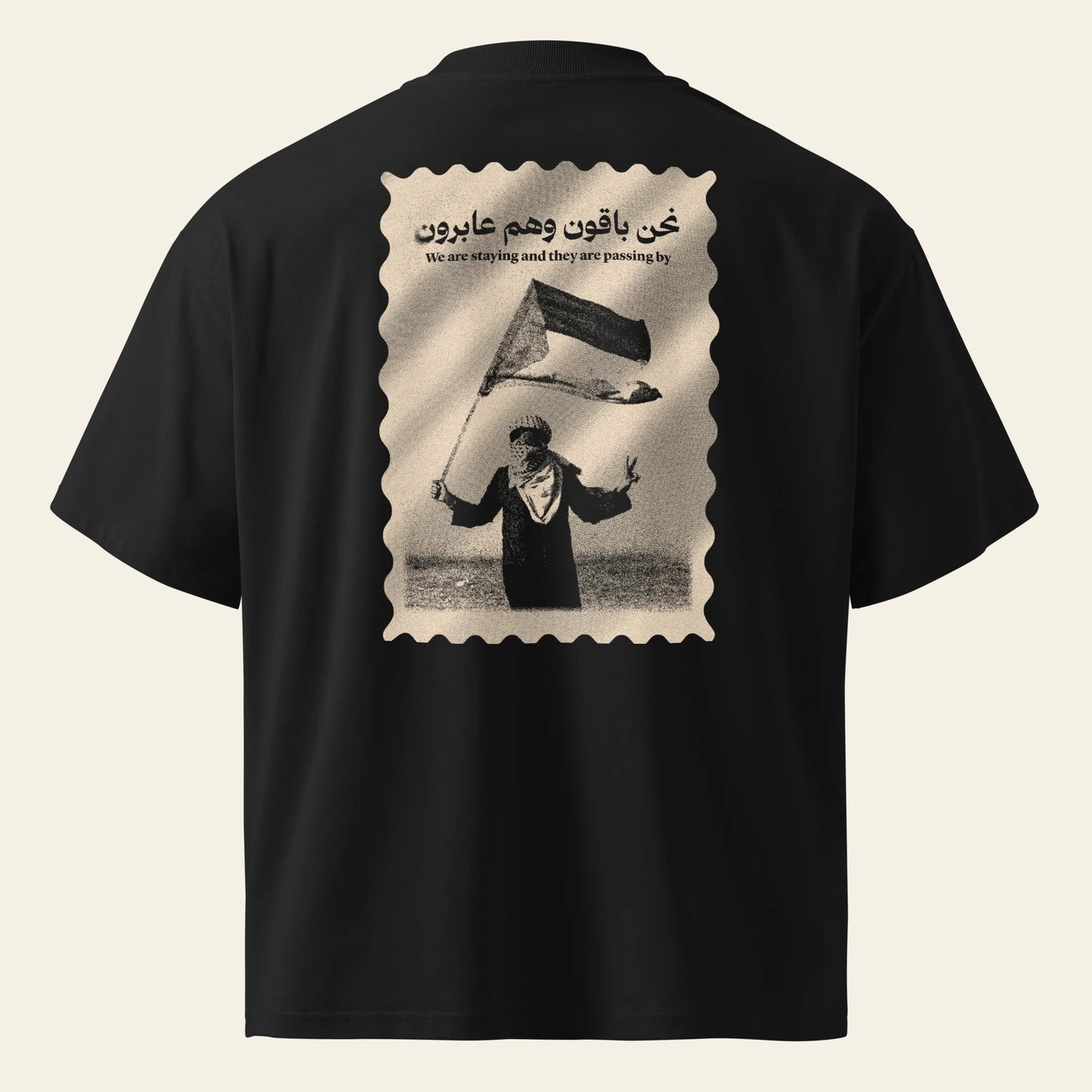 We Are Staying Unisex organic oversized high neck t-shirt