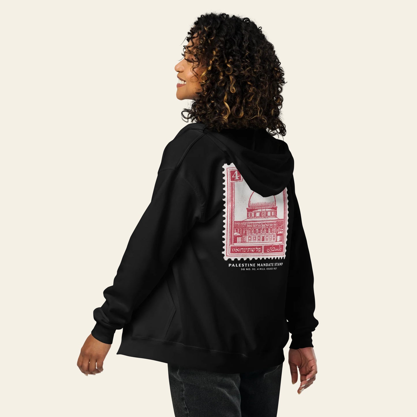 Palestine Stamp Zip Hoodie (Unisex)