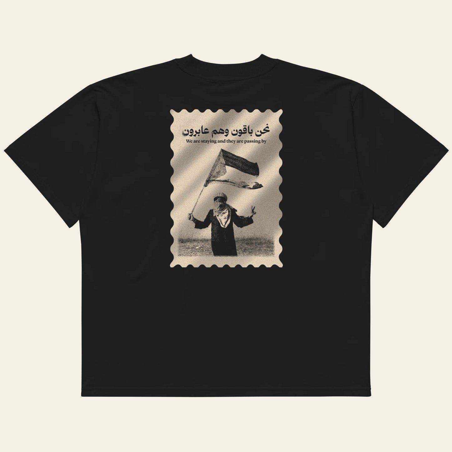 We Are Staying Unisex organic oversized high neck t-shirt