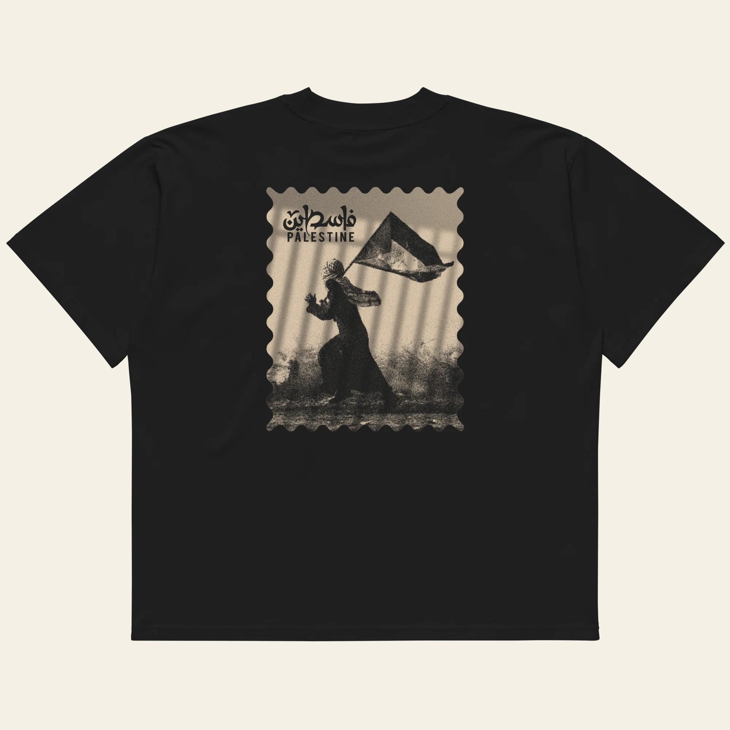 Palestine Unisex organic oversized high neck t-shirt