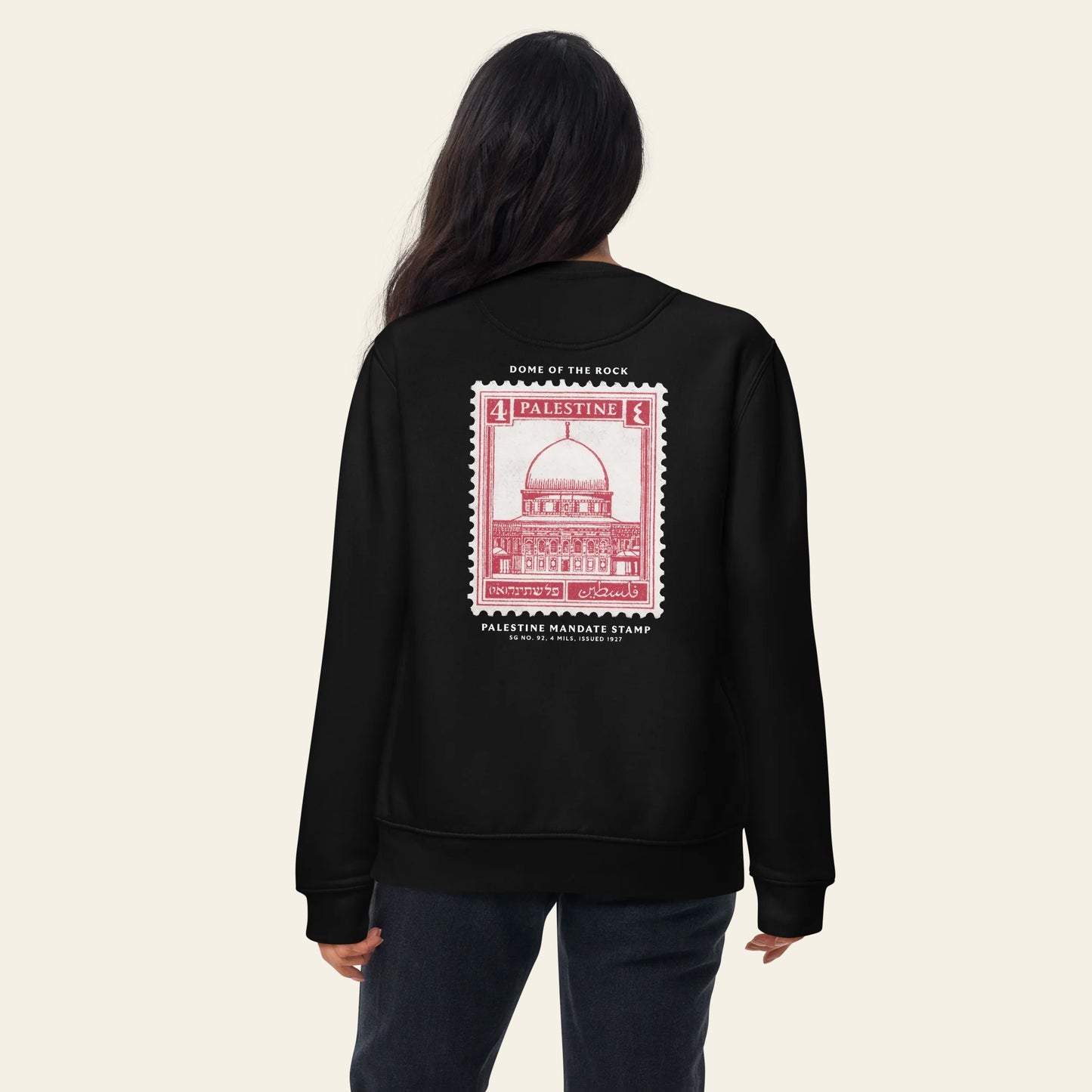 Palestine Stamp Premium Sweatshirt (Unisex)