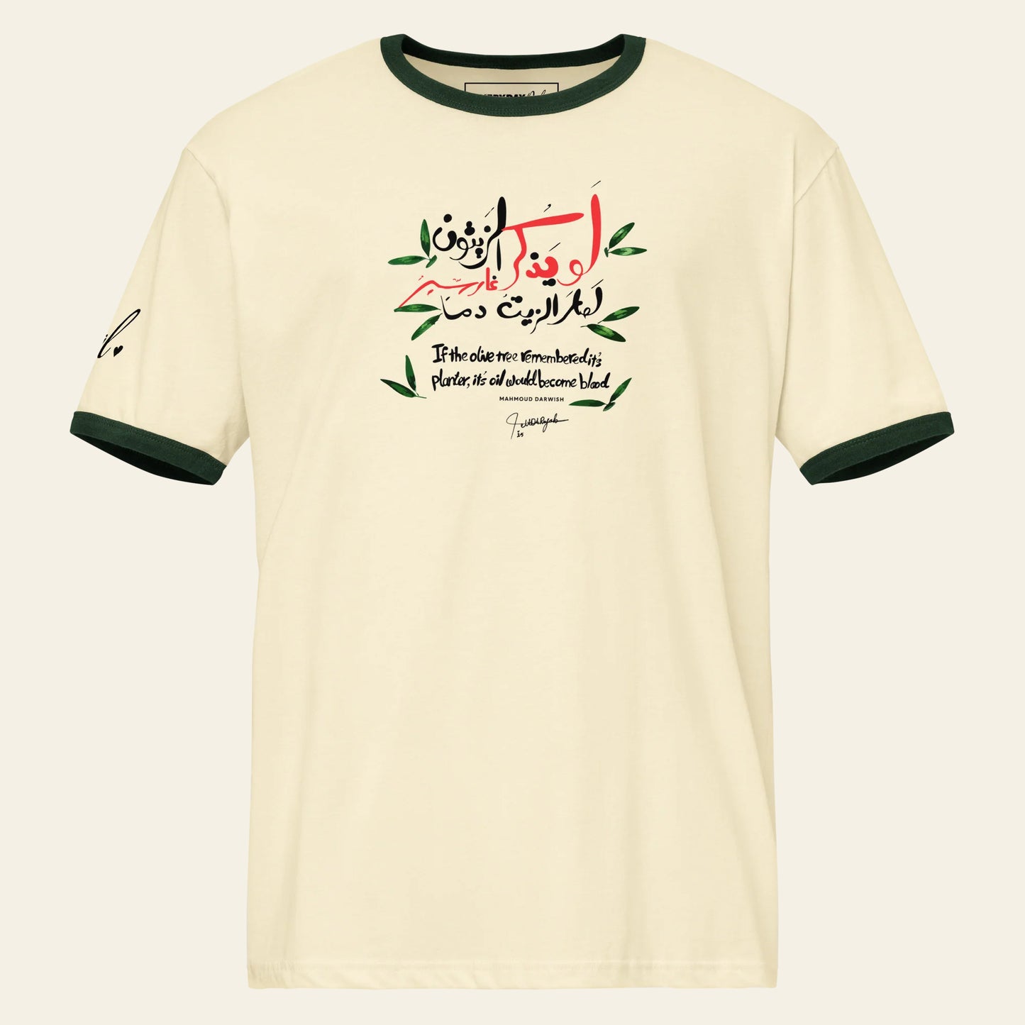 Olive Tree Remembers Unisex ringer t-shirt