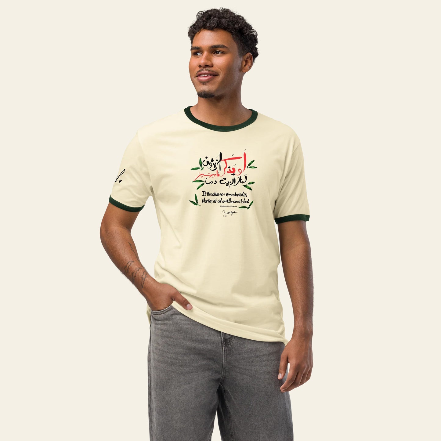 Olive Tree Remembers Unisex ringer t-shirt