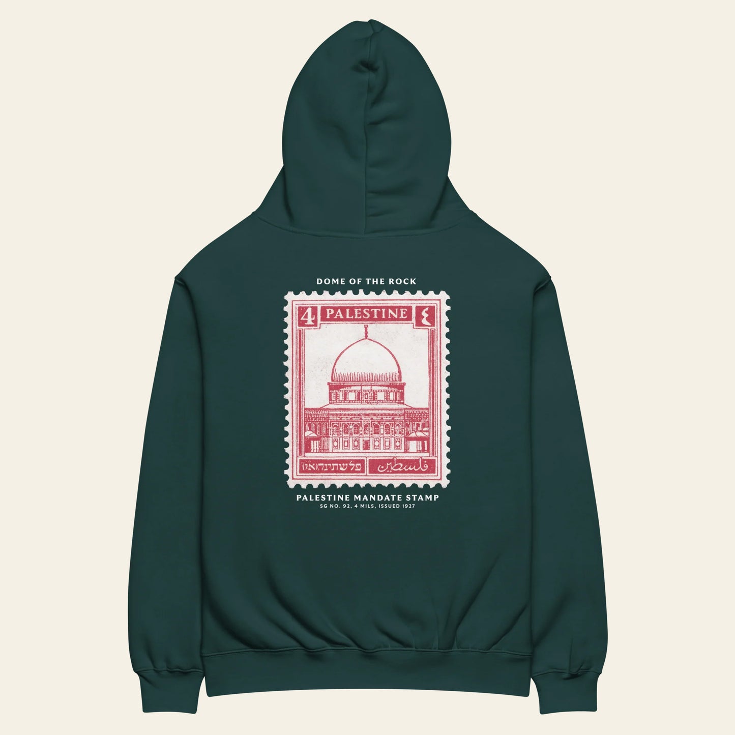 Palestine Stamp oversized hoodie (Unisex)