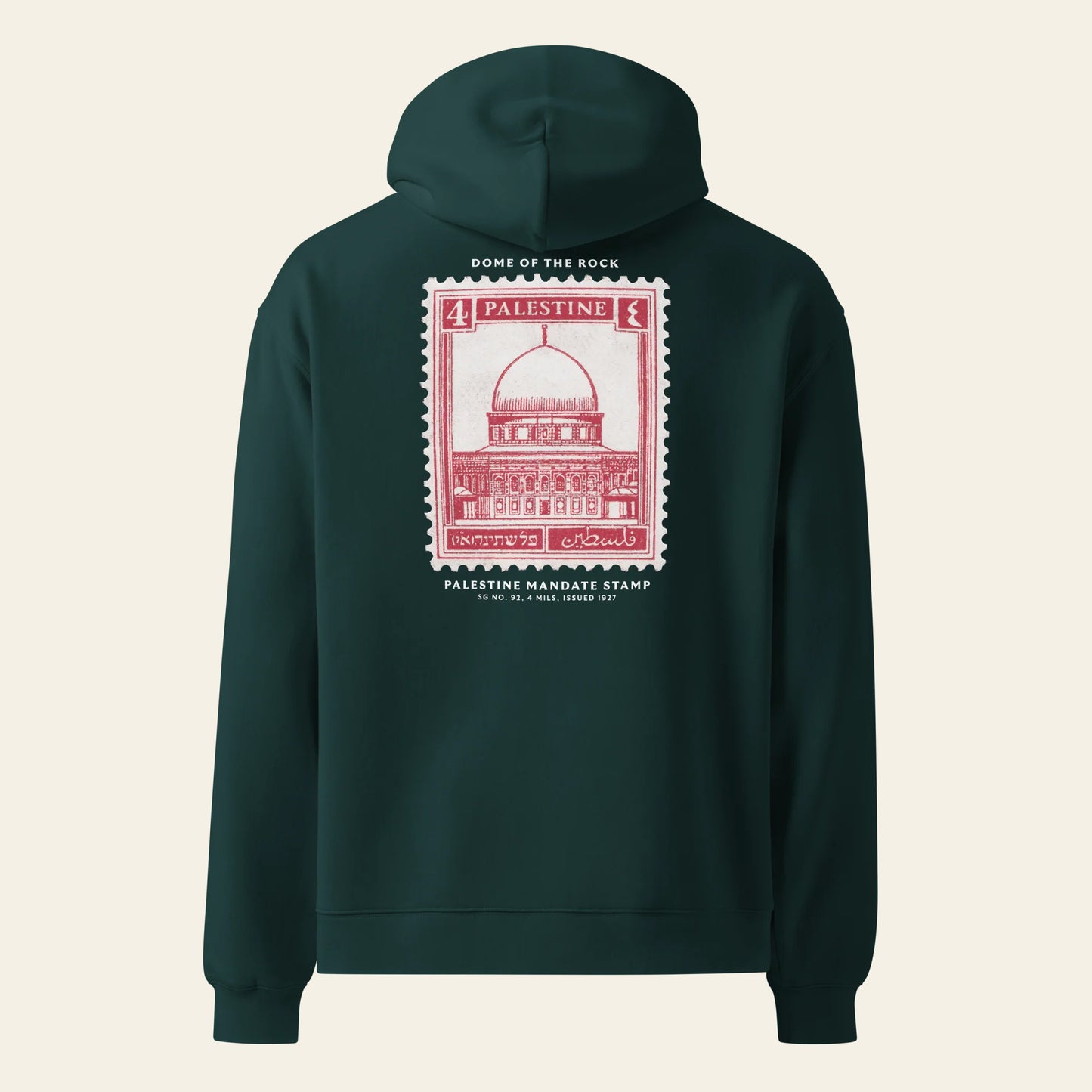 Palestine Stamp oversized hoodie (Unisex)